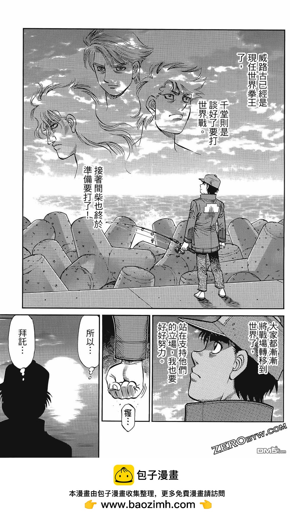 第 150 页