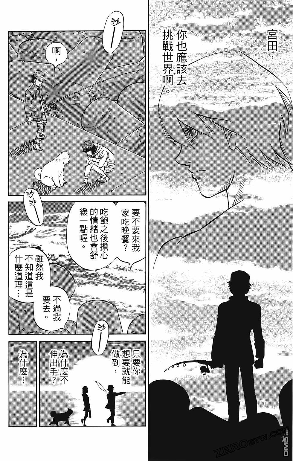 第 151 页