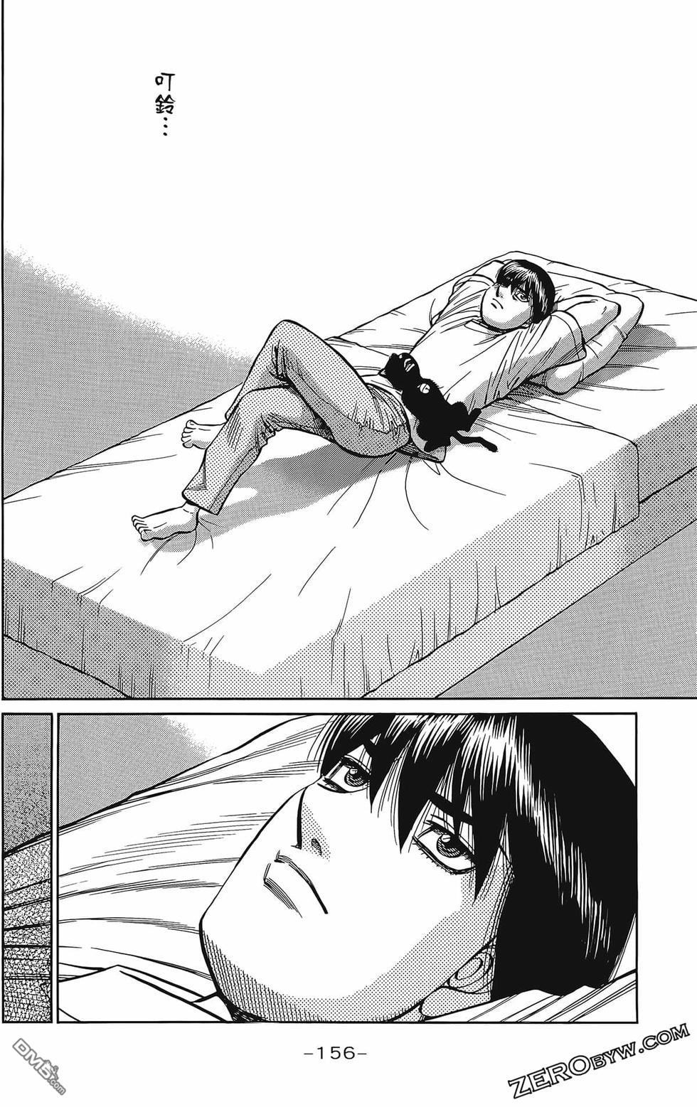 第 159 页