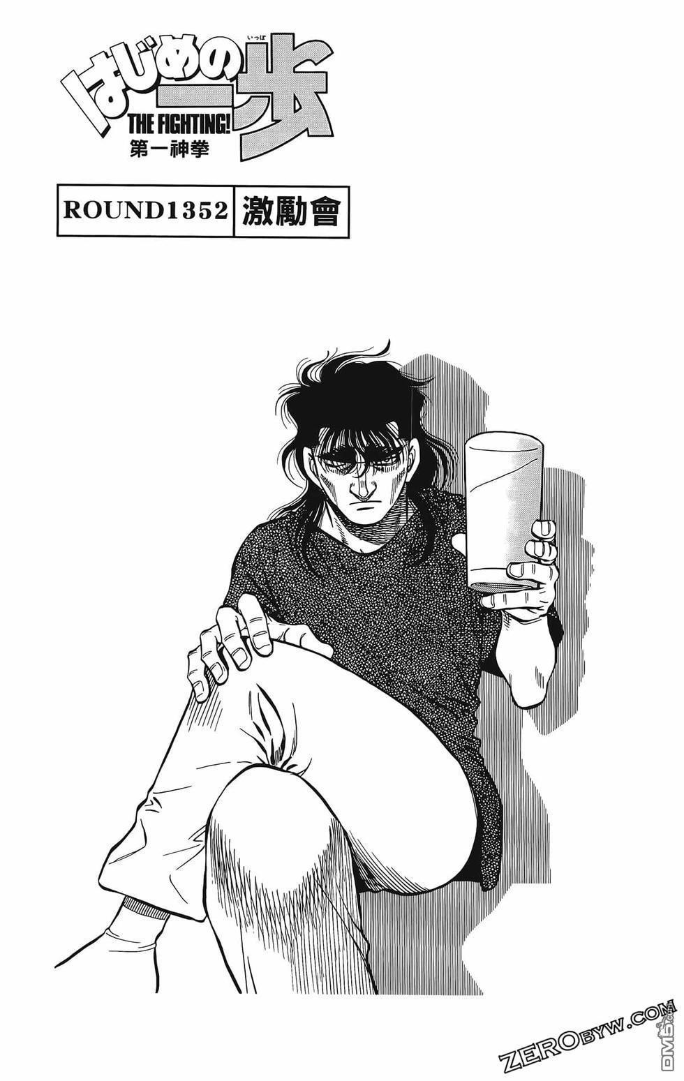 第 164 页