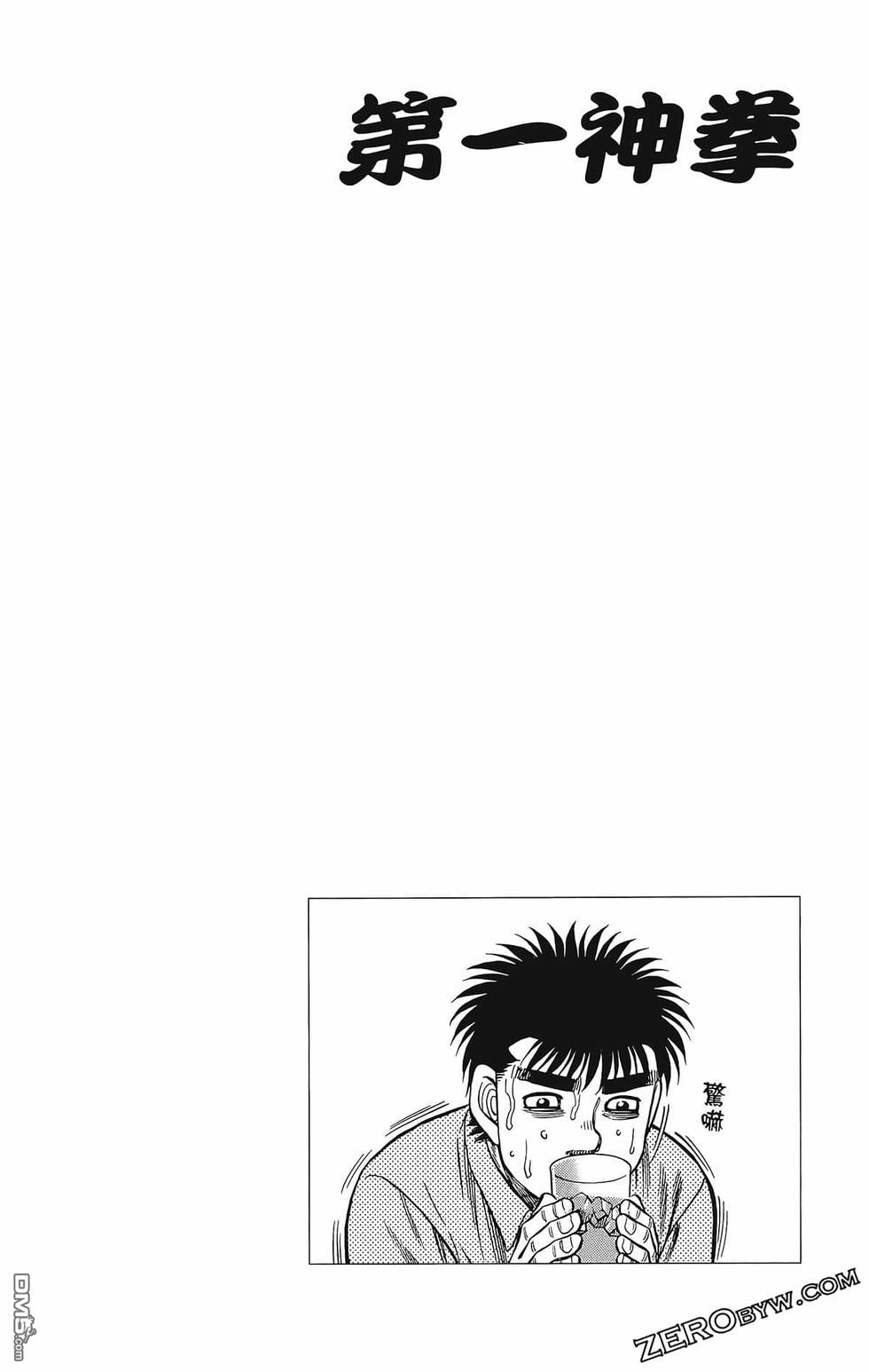 第 175 页