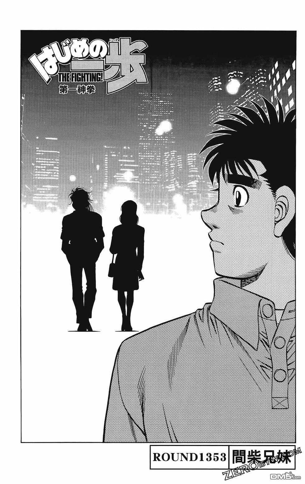 第 176 页