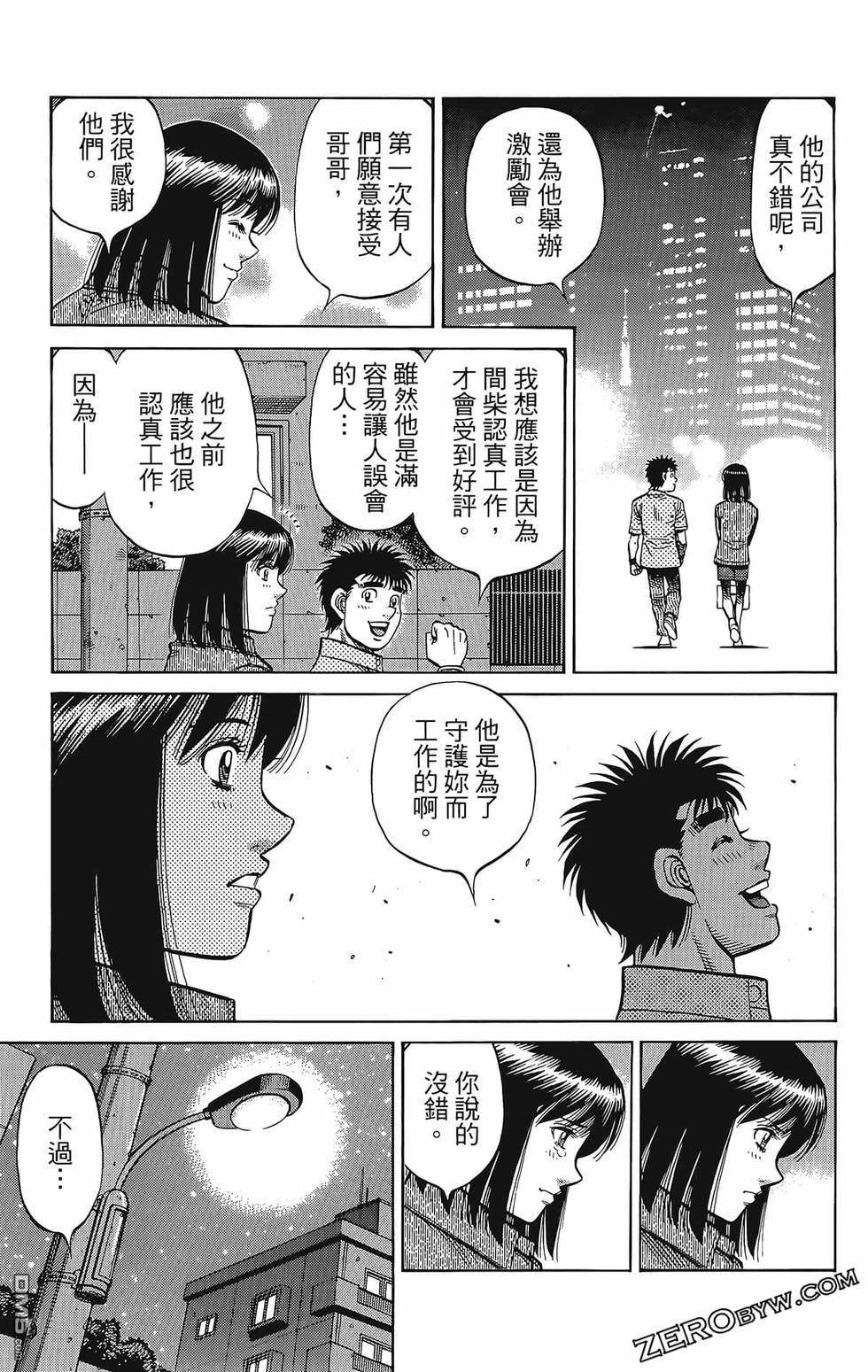 第 178 页