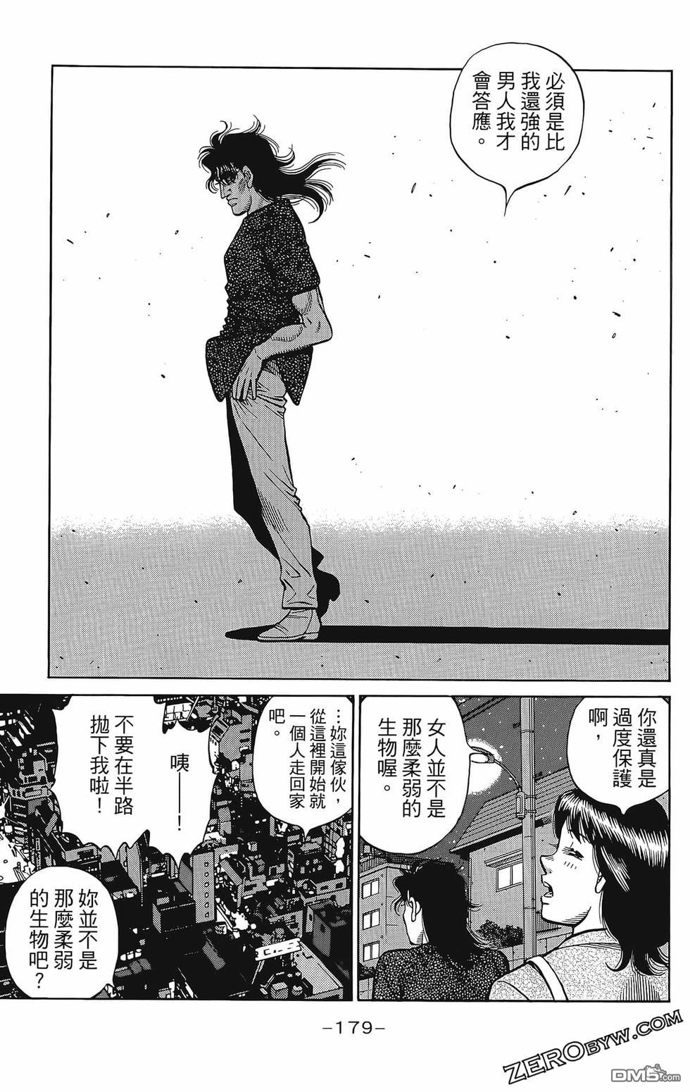 第 182 页