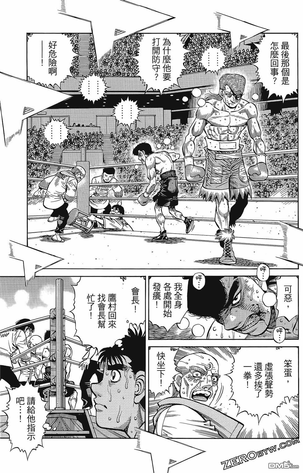 第 32 页