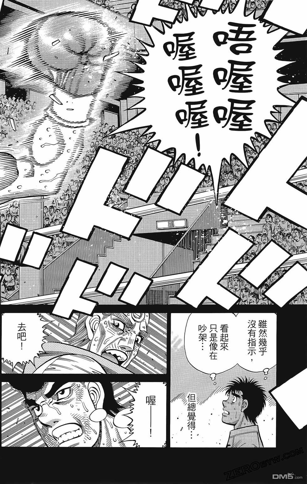 第 39 页