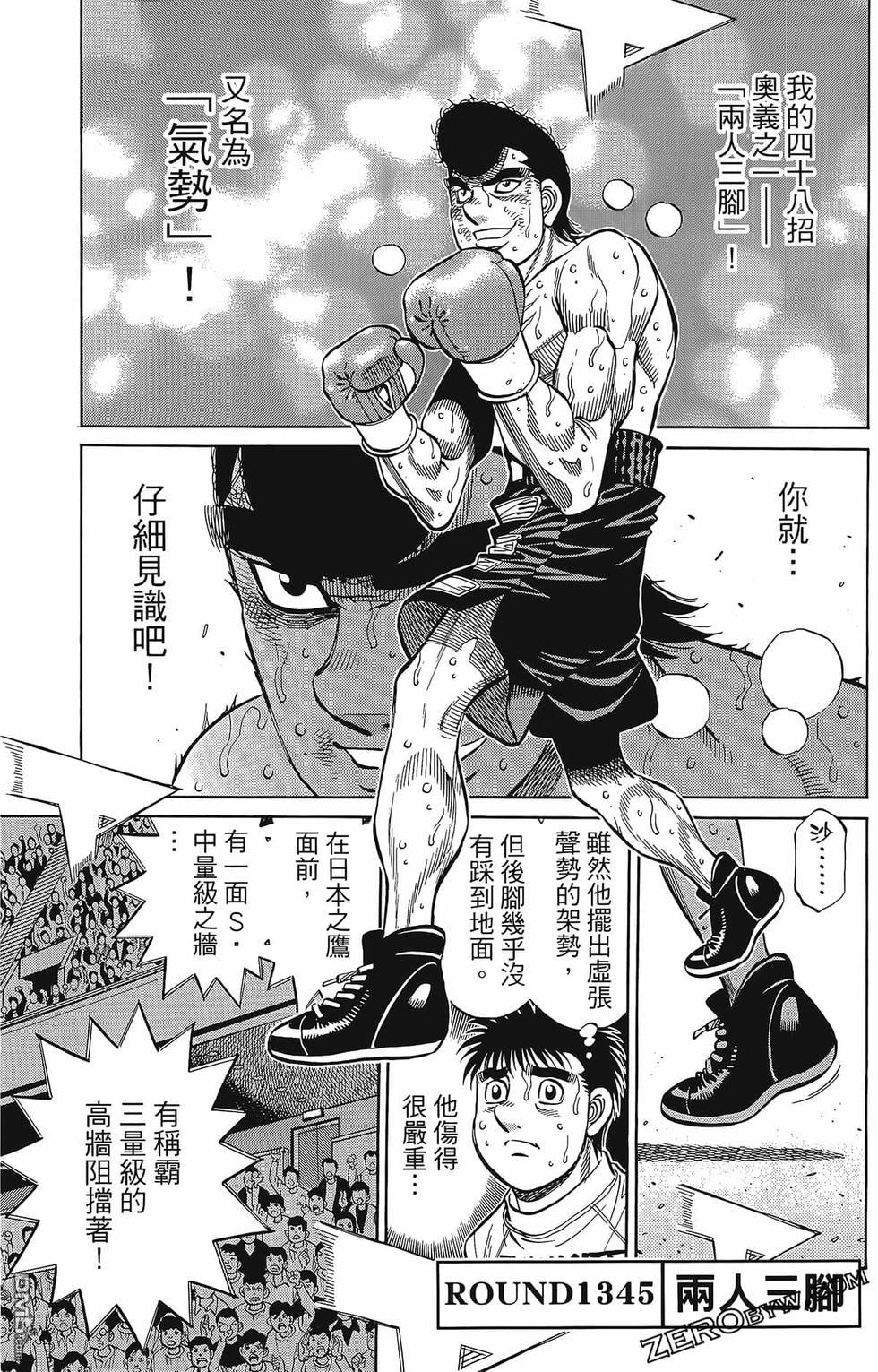 第 42 页