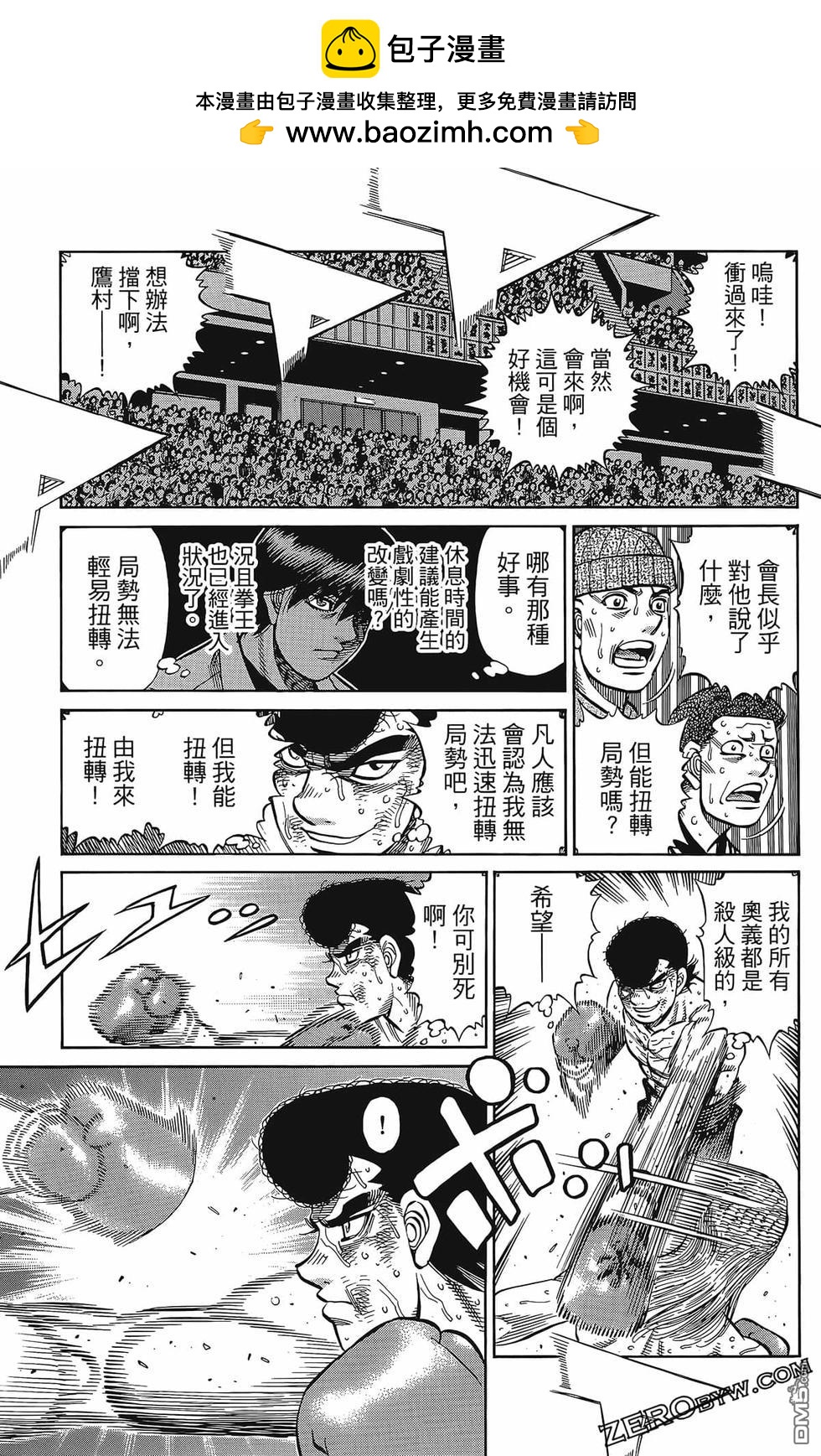 第 44 页