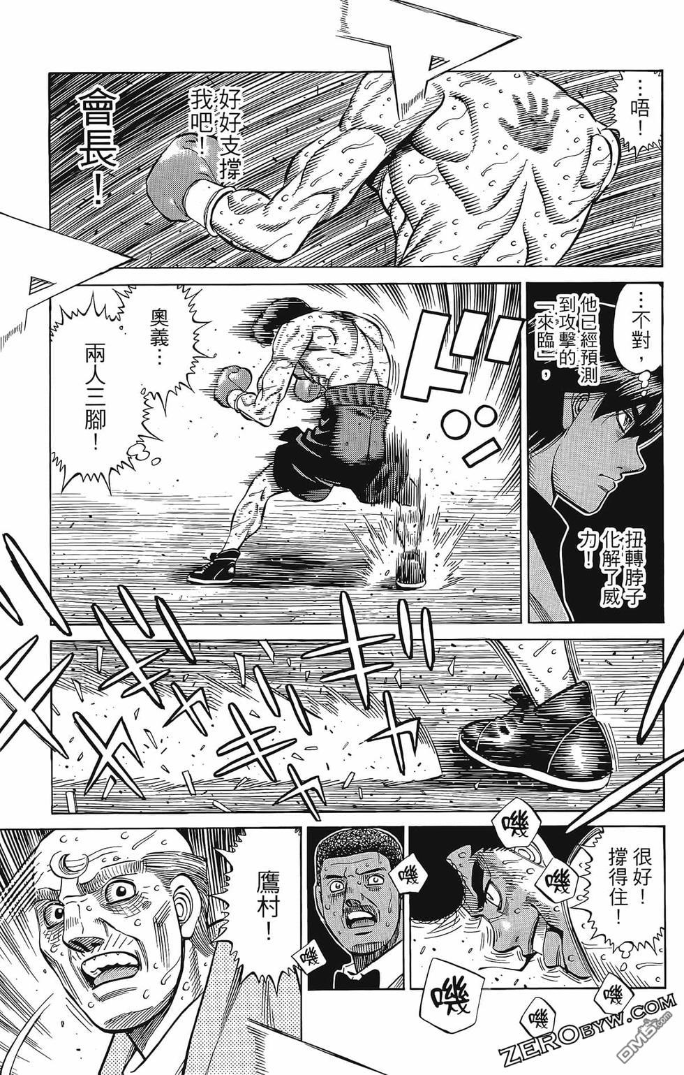 第 46 页