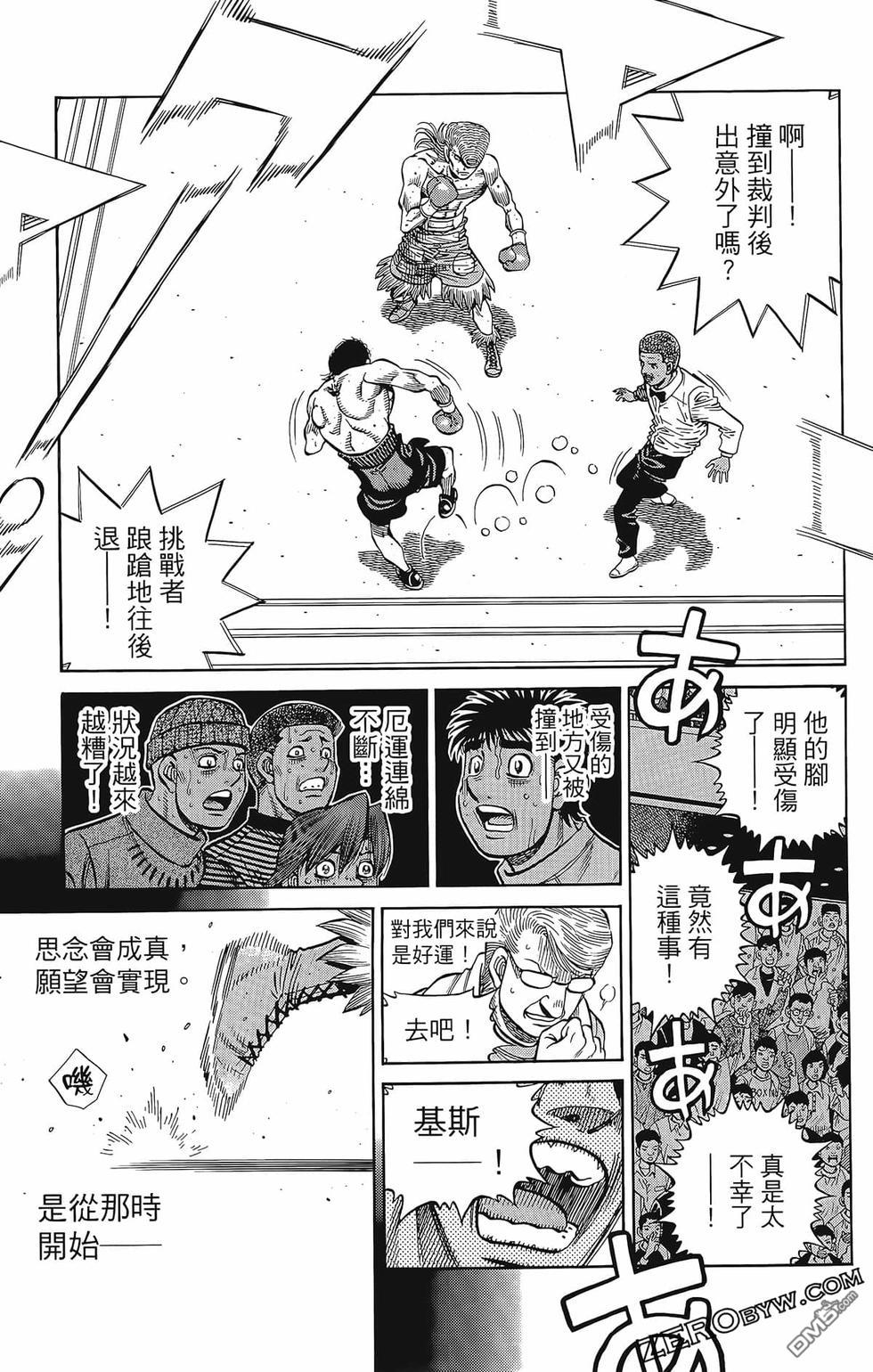 第 48 页