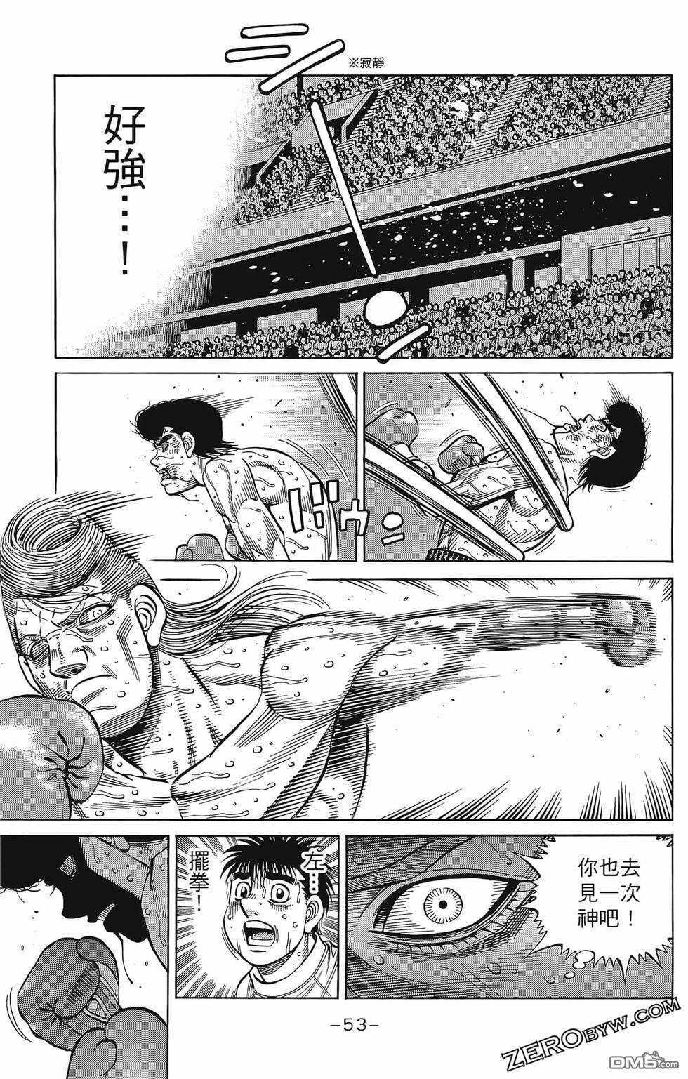 第 56 页