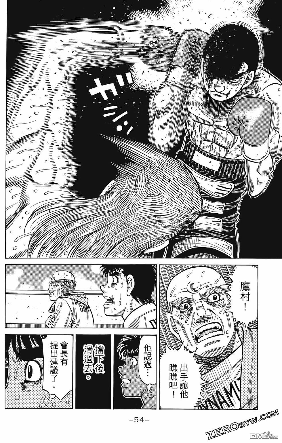 第 57 页