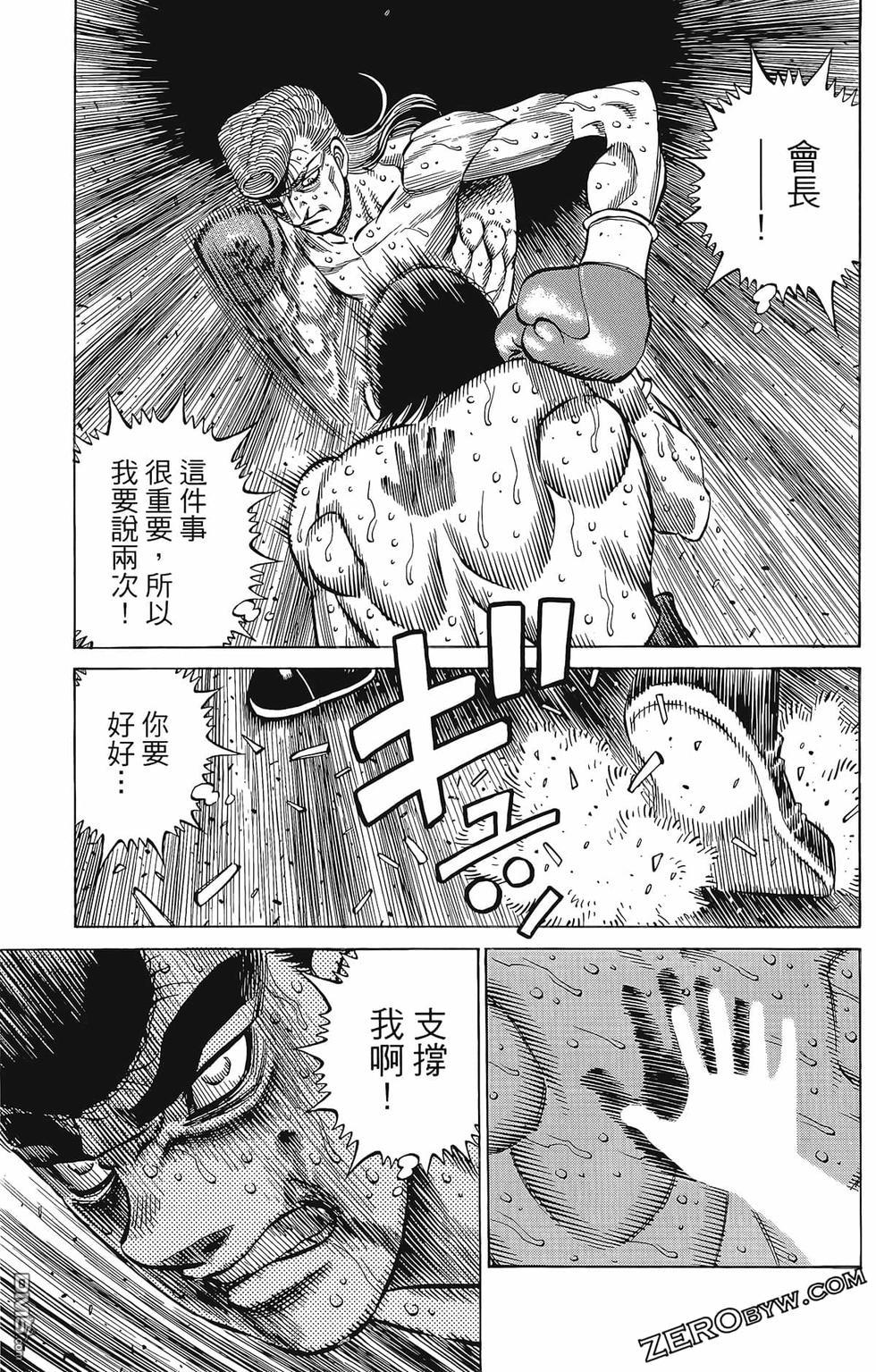第 58 页