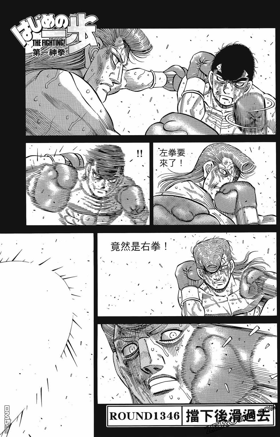 第 60 页