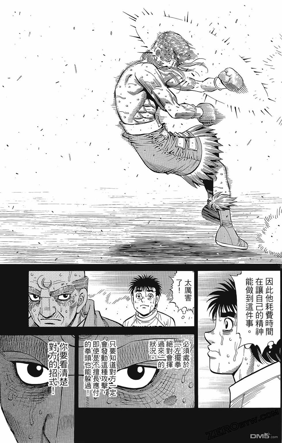 第 64 页