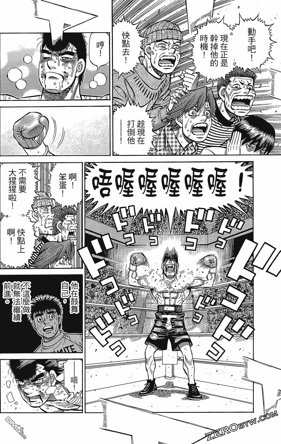第 69 页