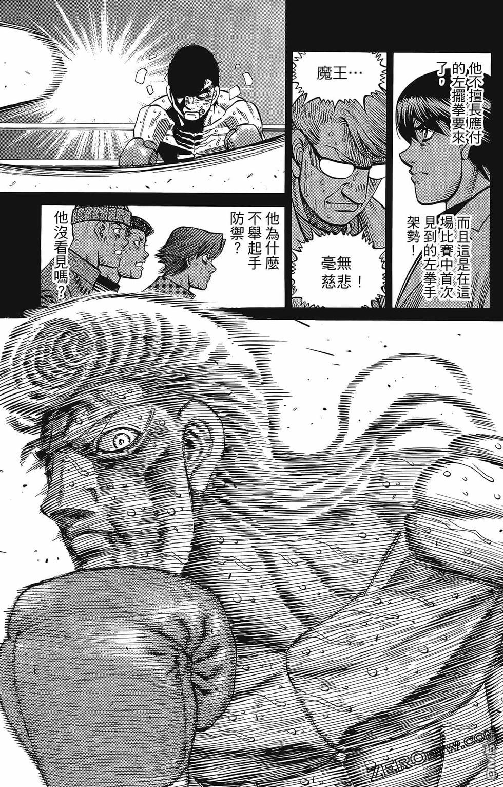 第 76 页