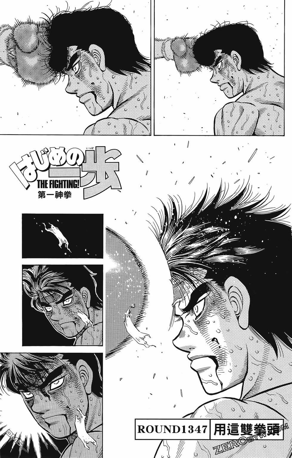 第 78 页