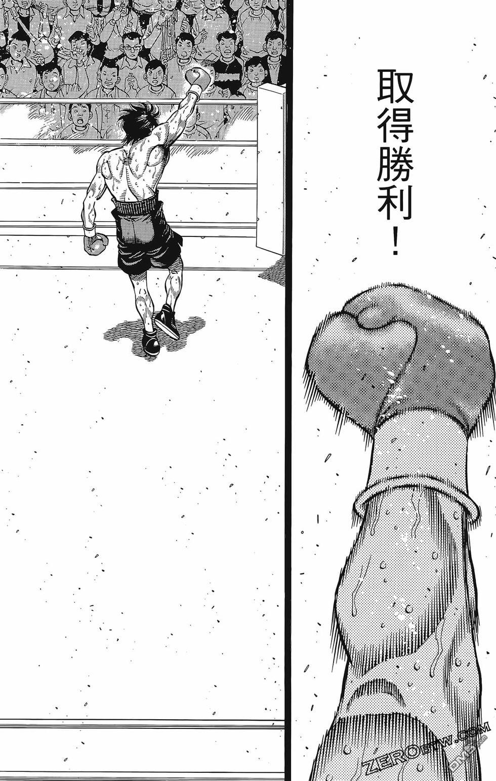 第 85 页