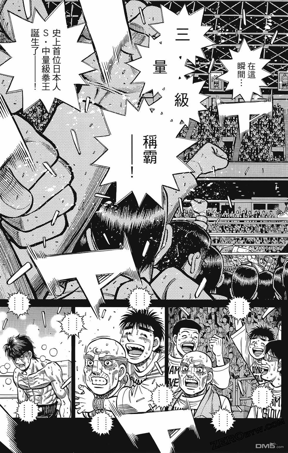 第 88 页