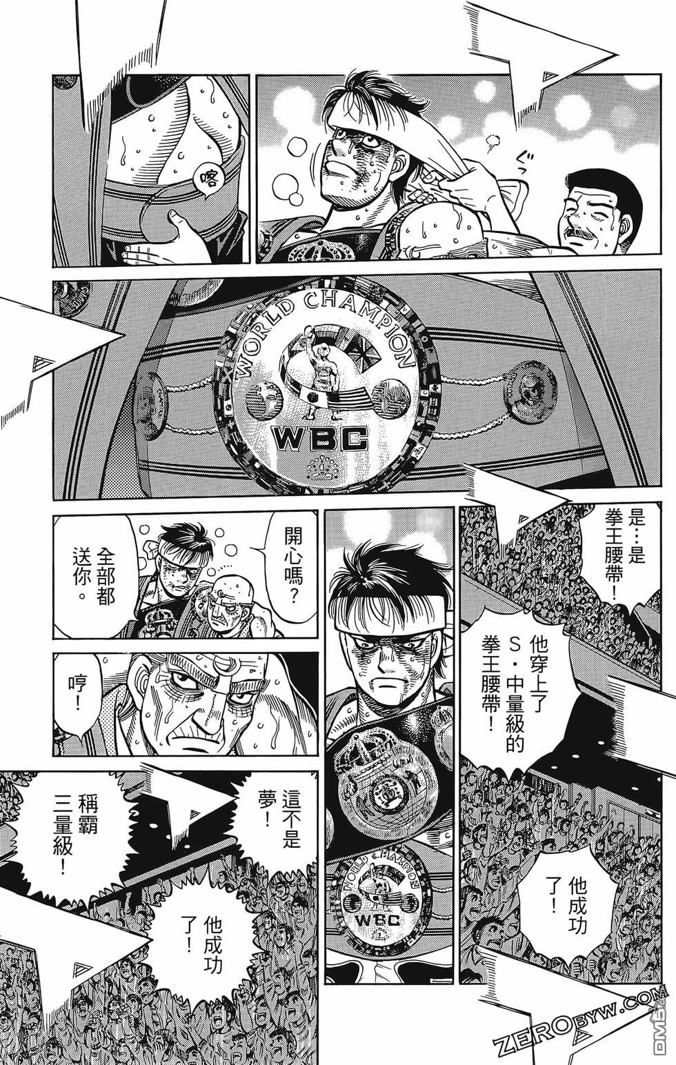 第 92 页