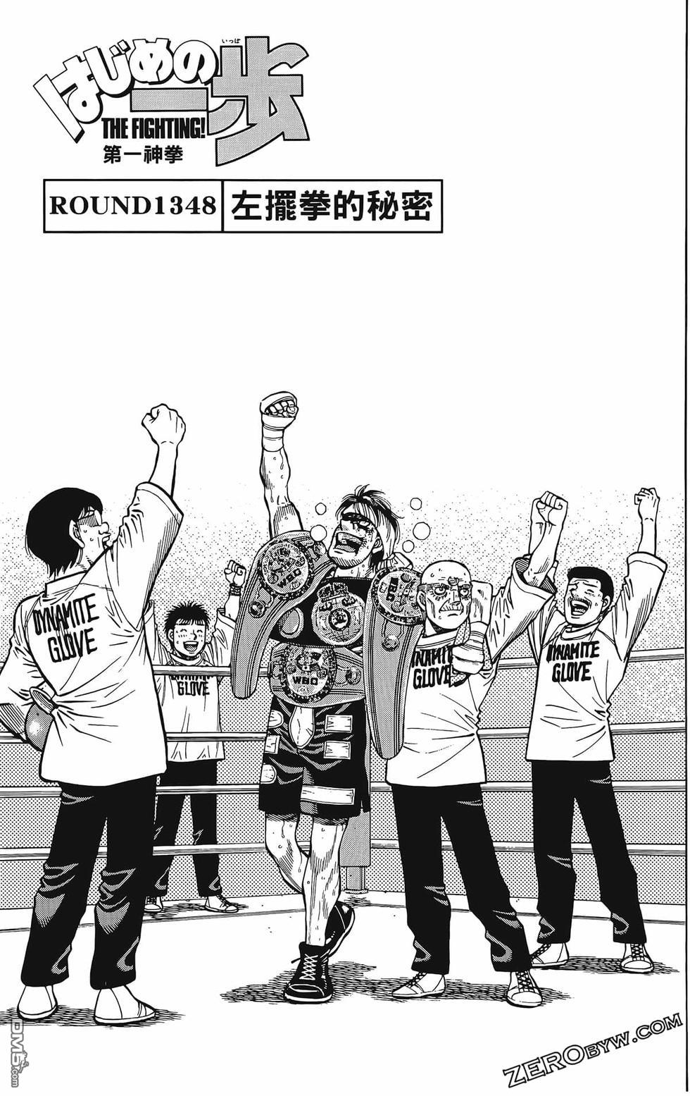 第 96 页
