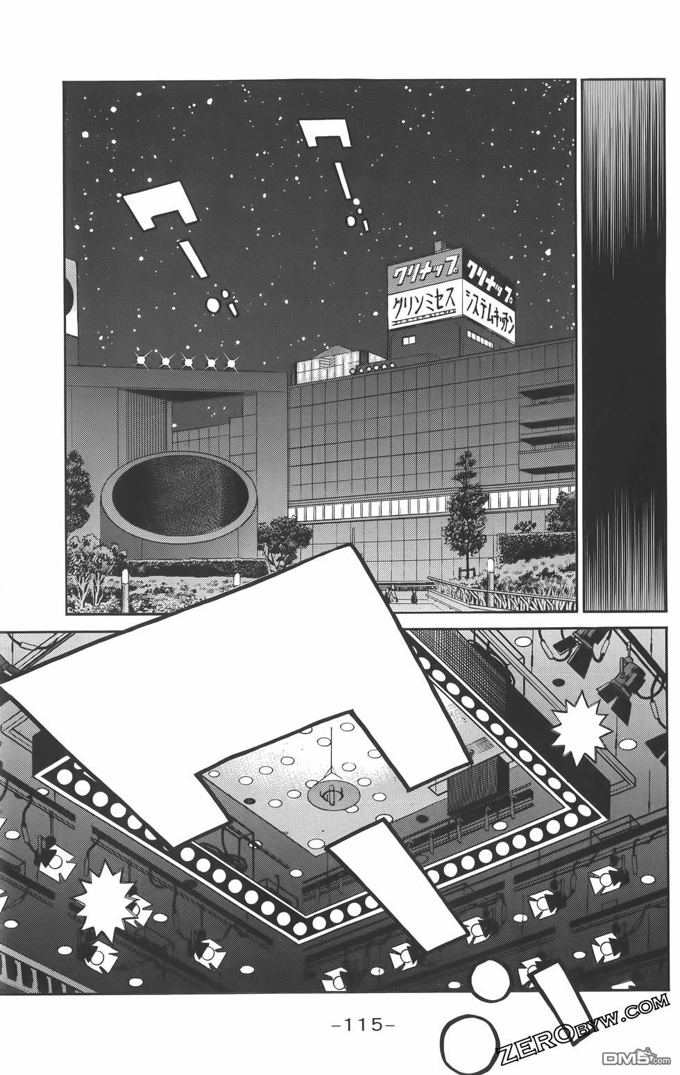 第 118 页
