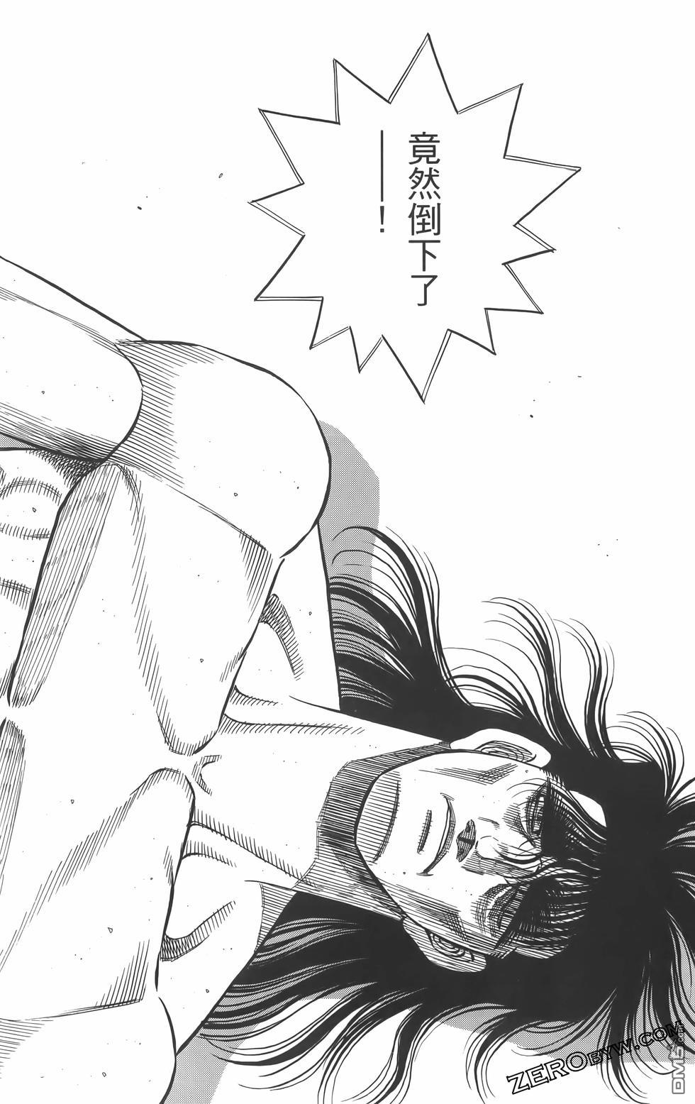 第 120 页