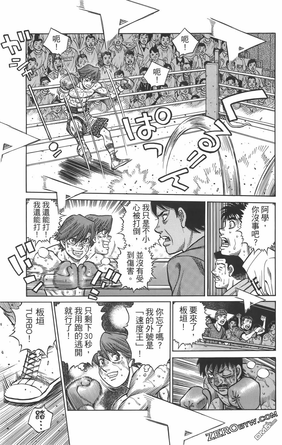 第 124 页