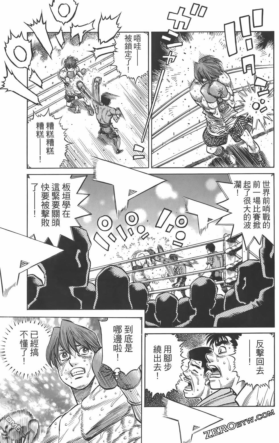 第 126 页