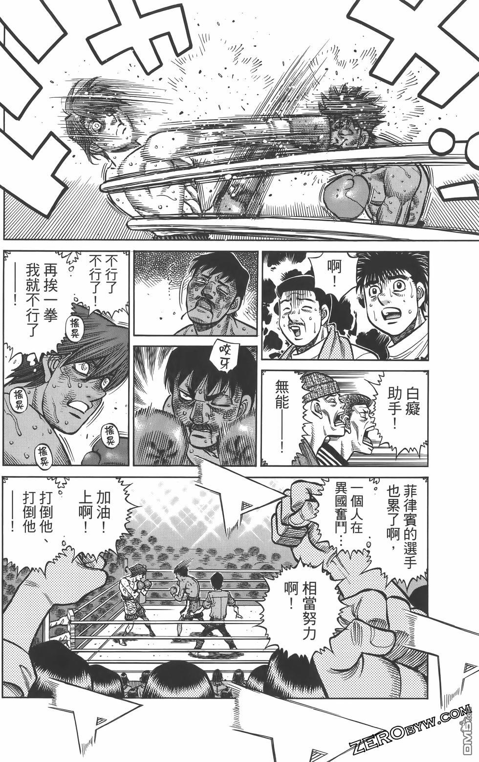 第 127 页