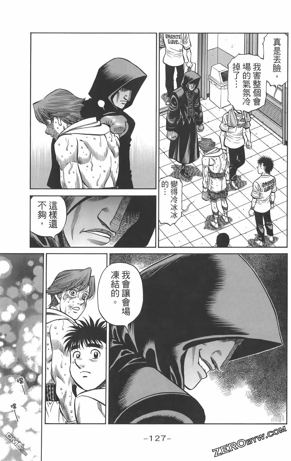 第 130 页
