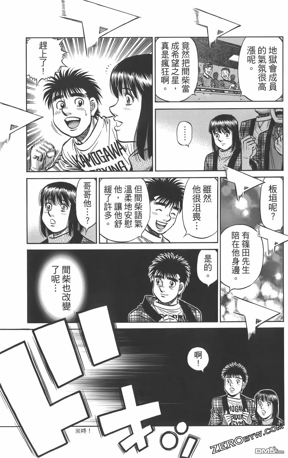 第 132 页