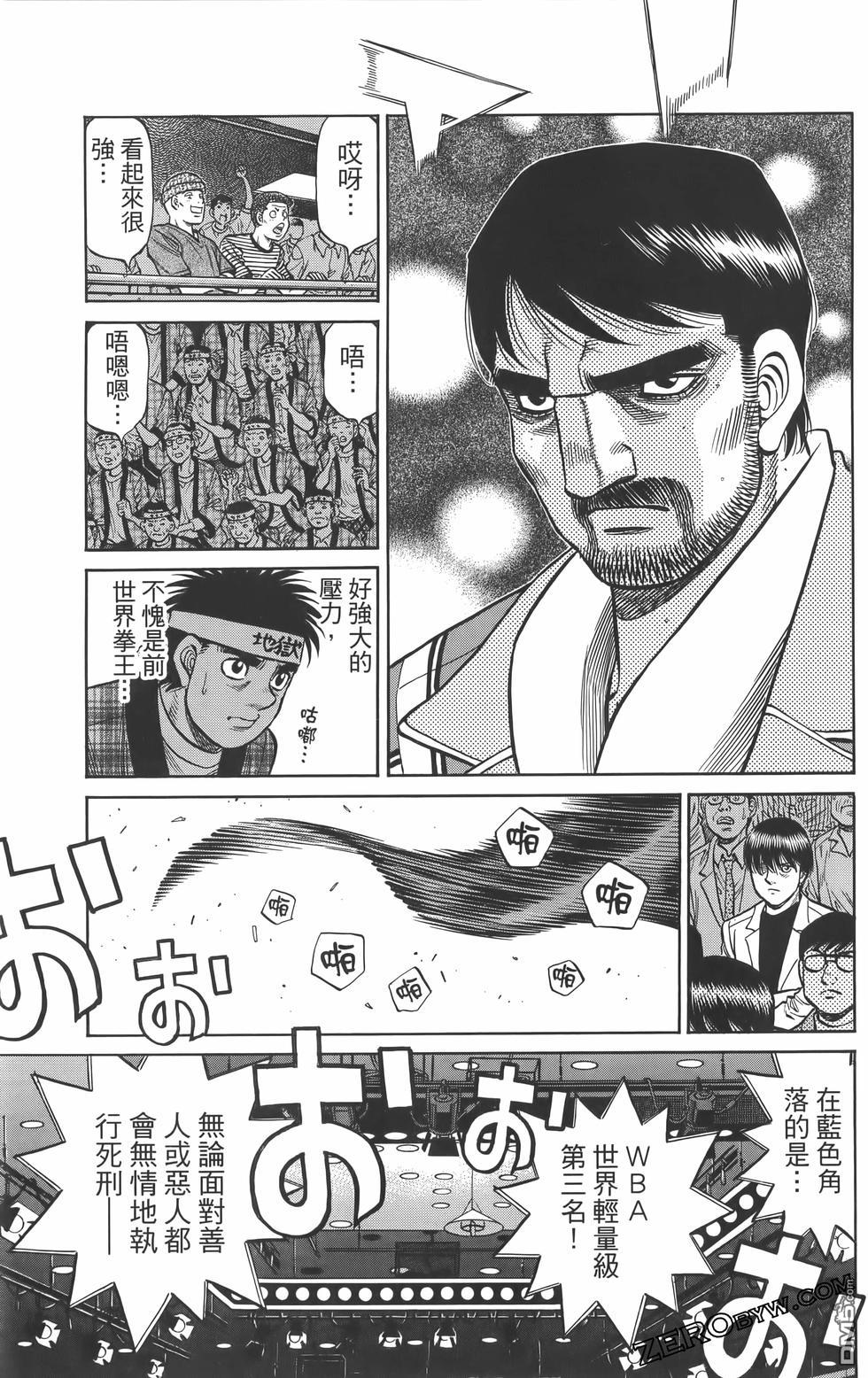 第 134 页