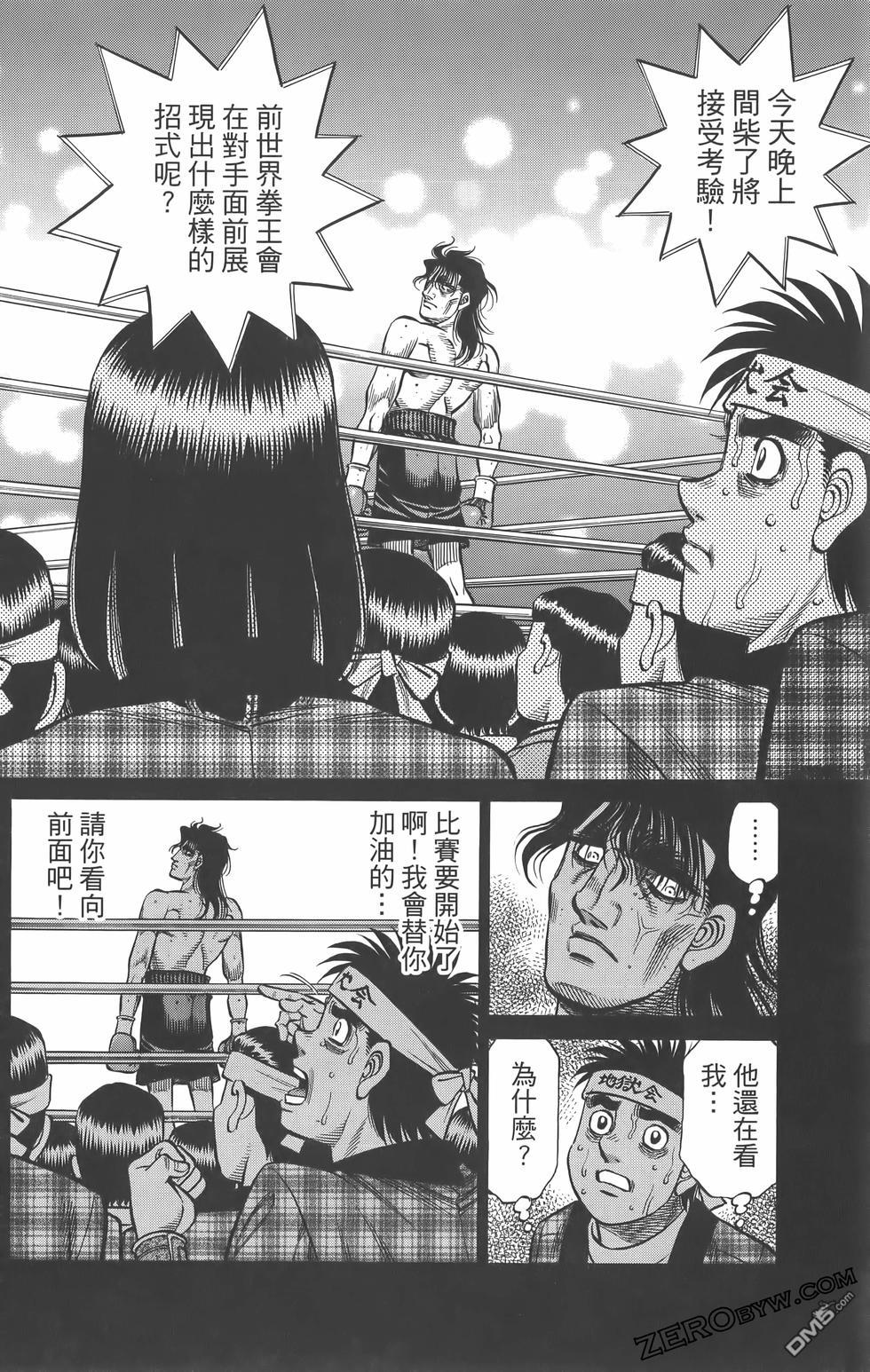 第 141 页