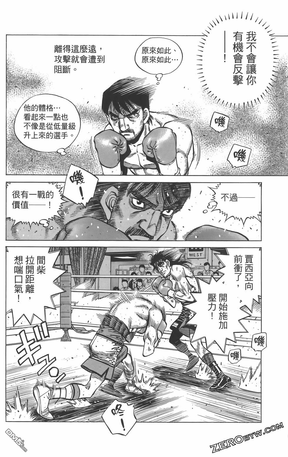 第 155 页