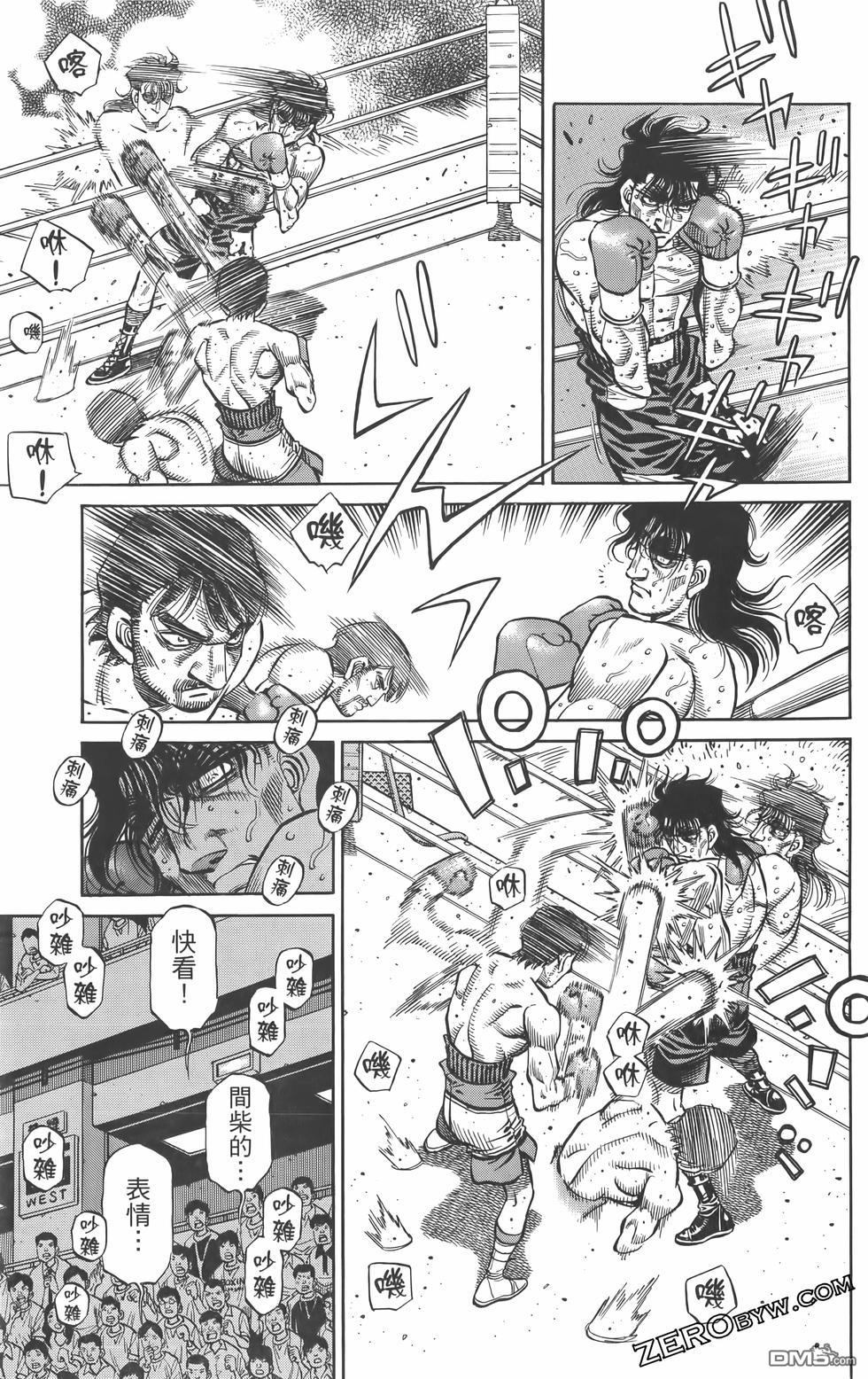 第 158 页