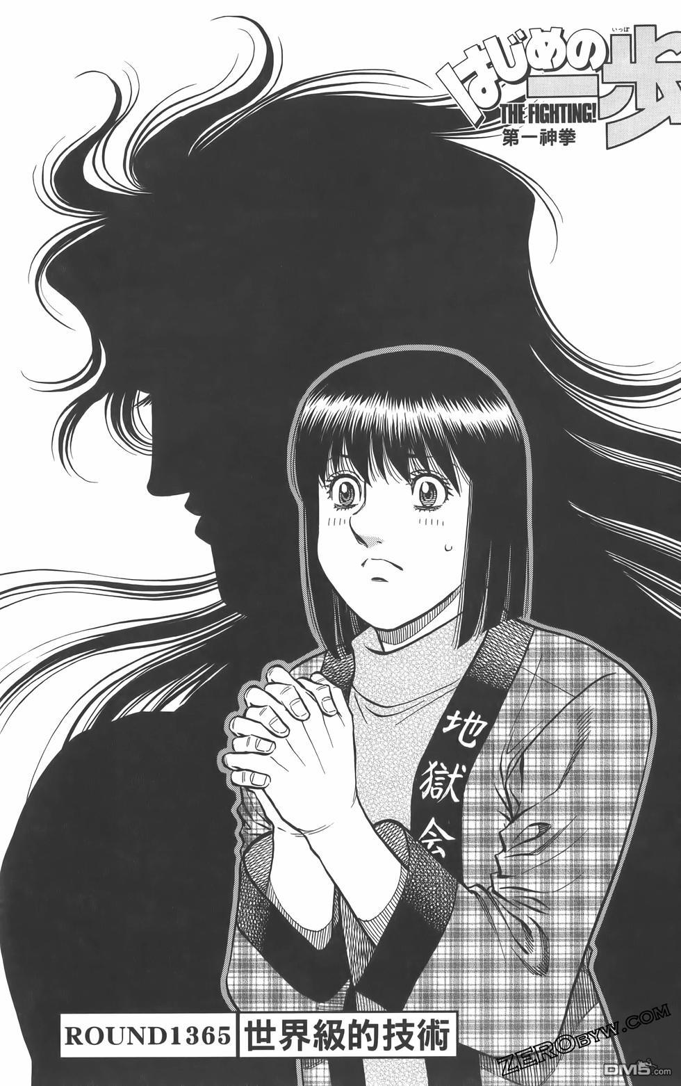 第 162 页