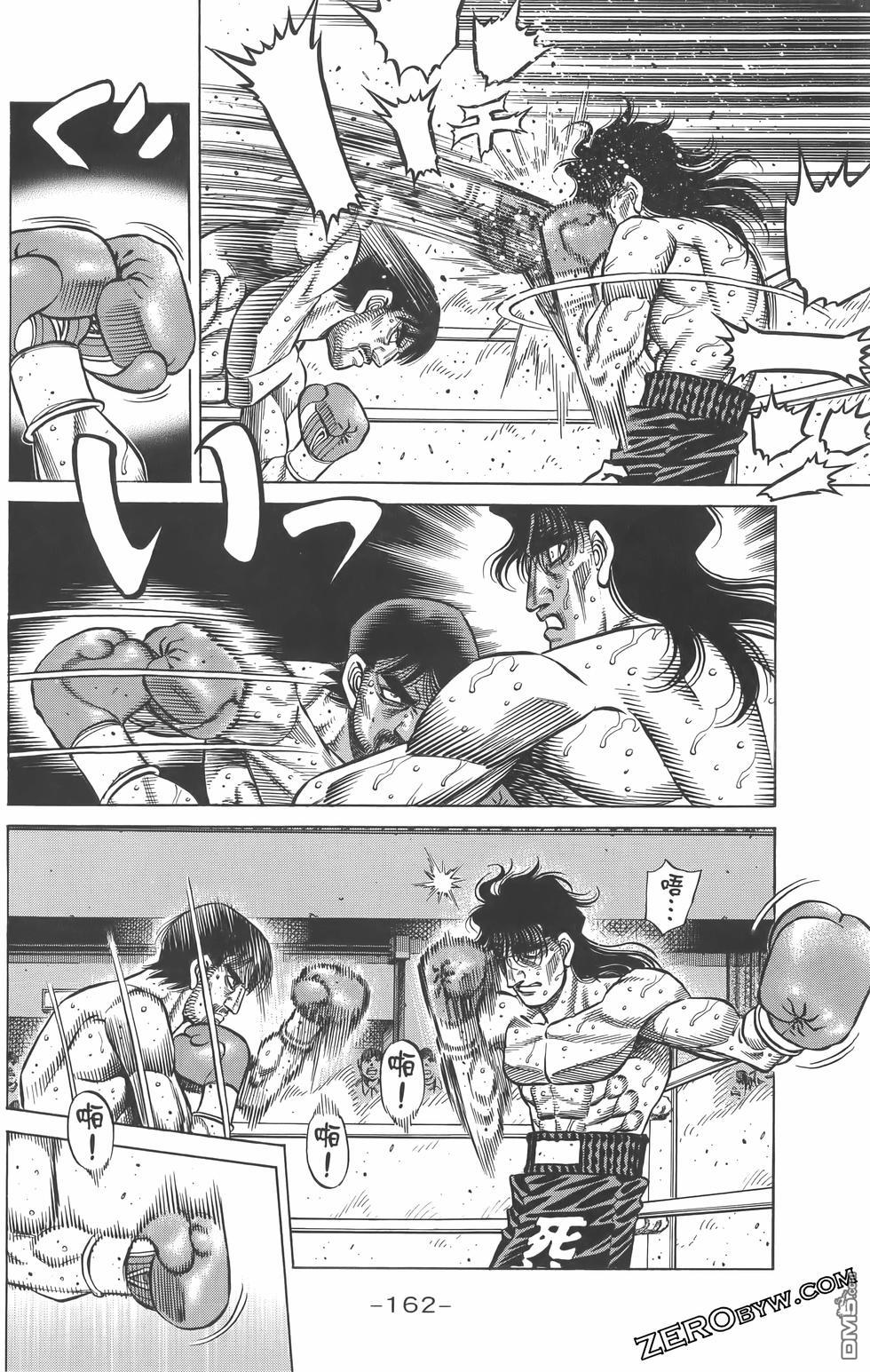 第 165 页