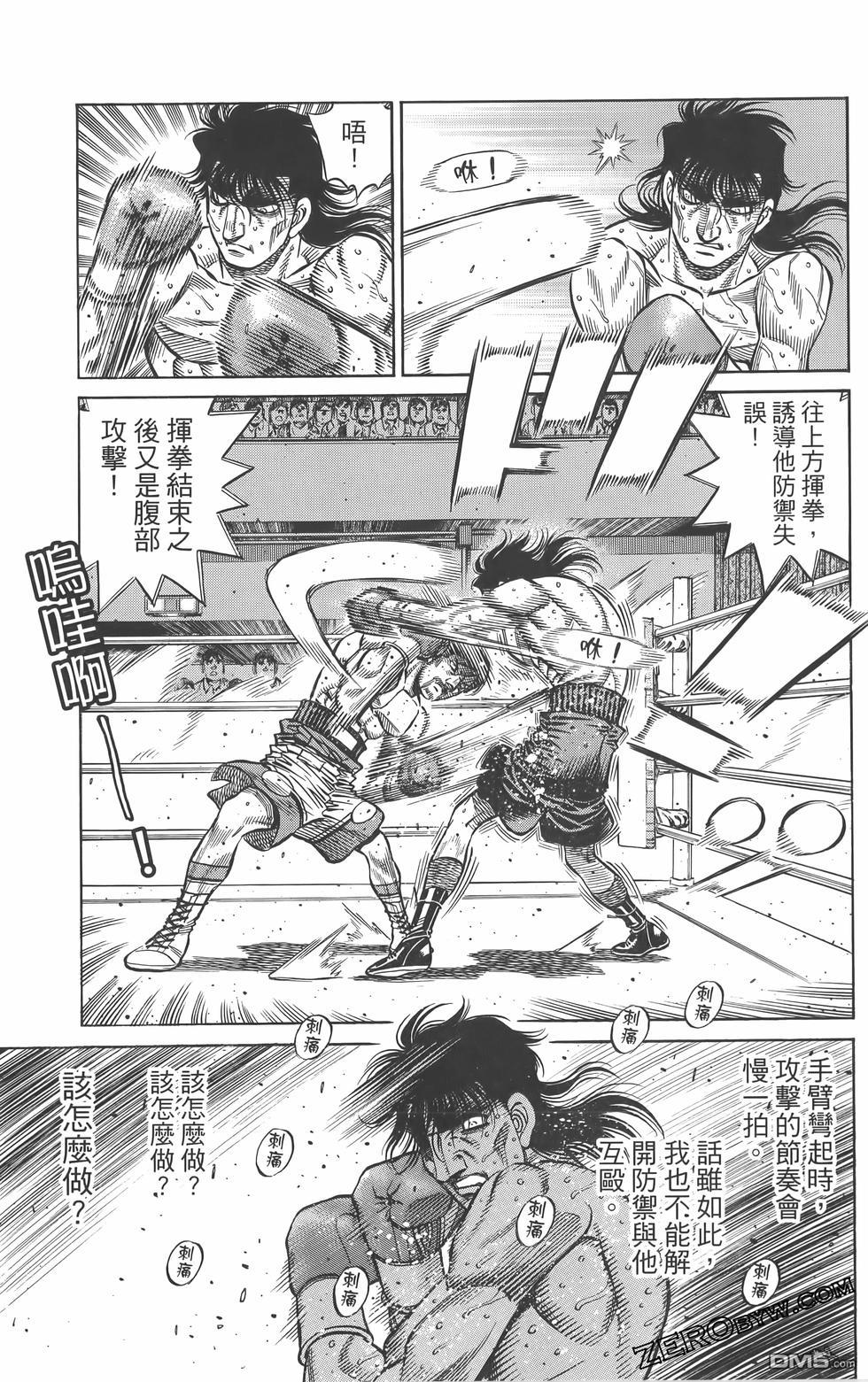 第 170 页