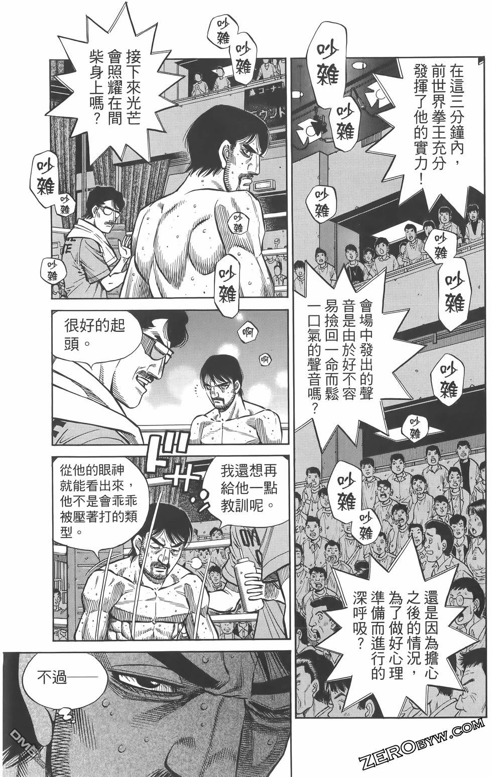 第 176 页