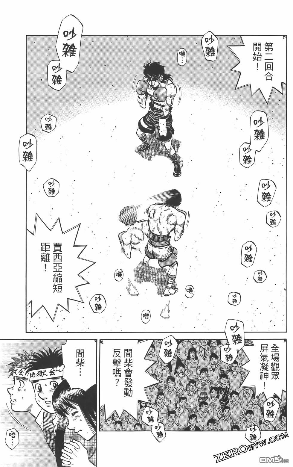 第 182 页
