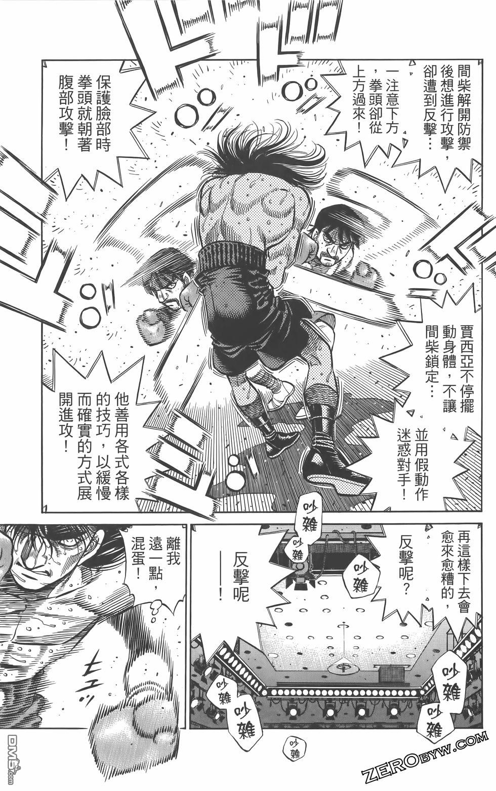 第 184 页