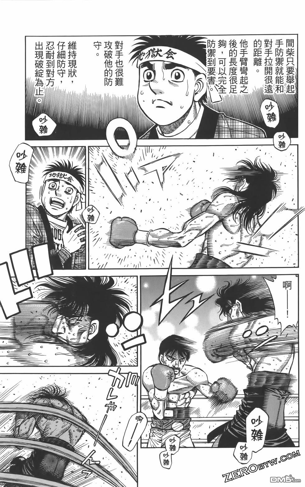 第 188 页