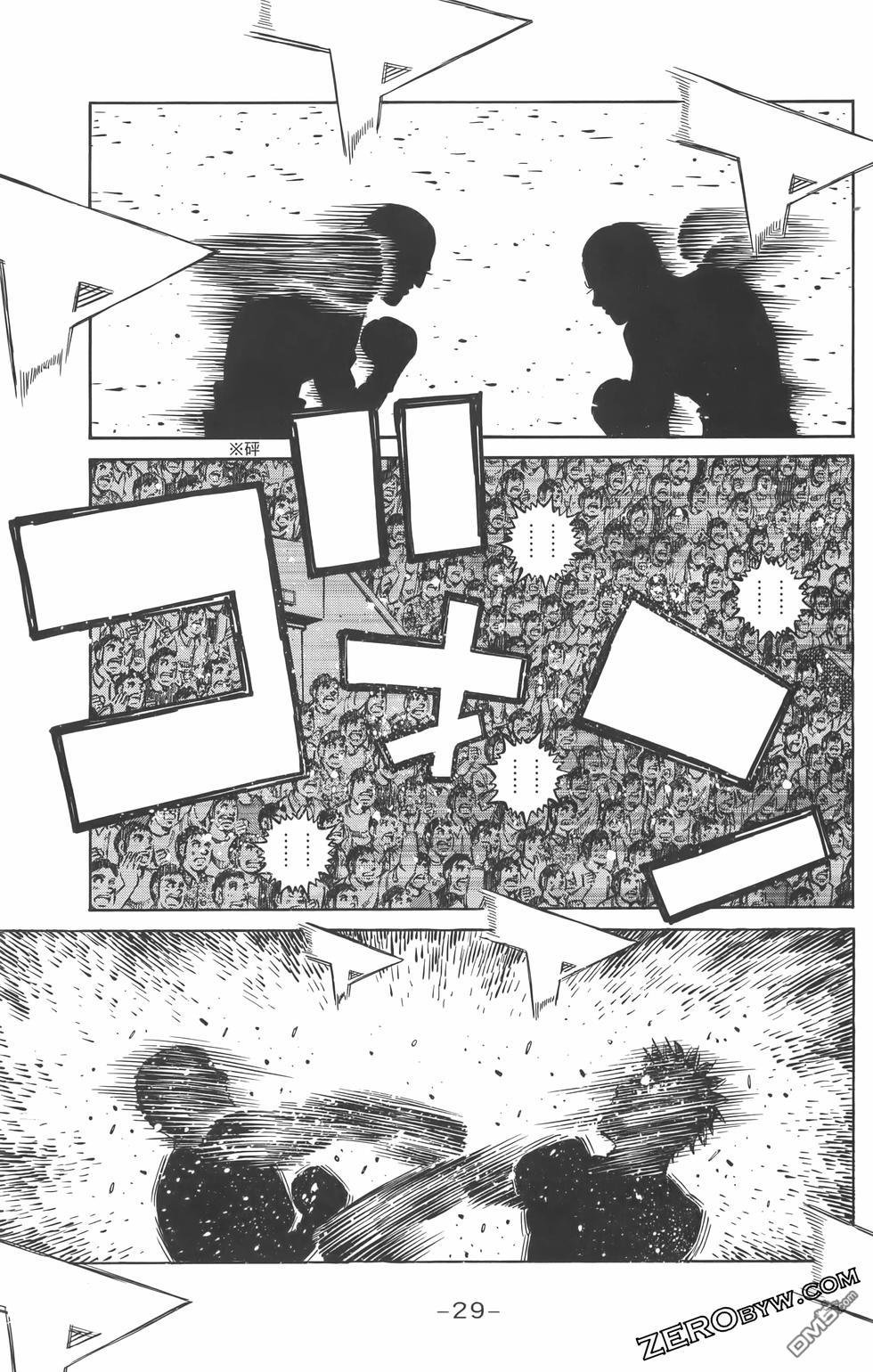 第 32 页