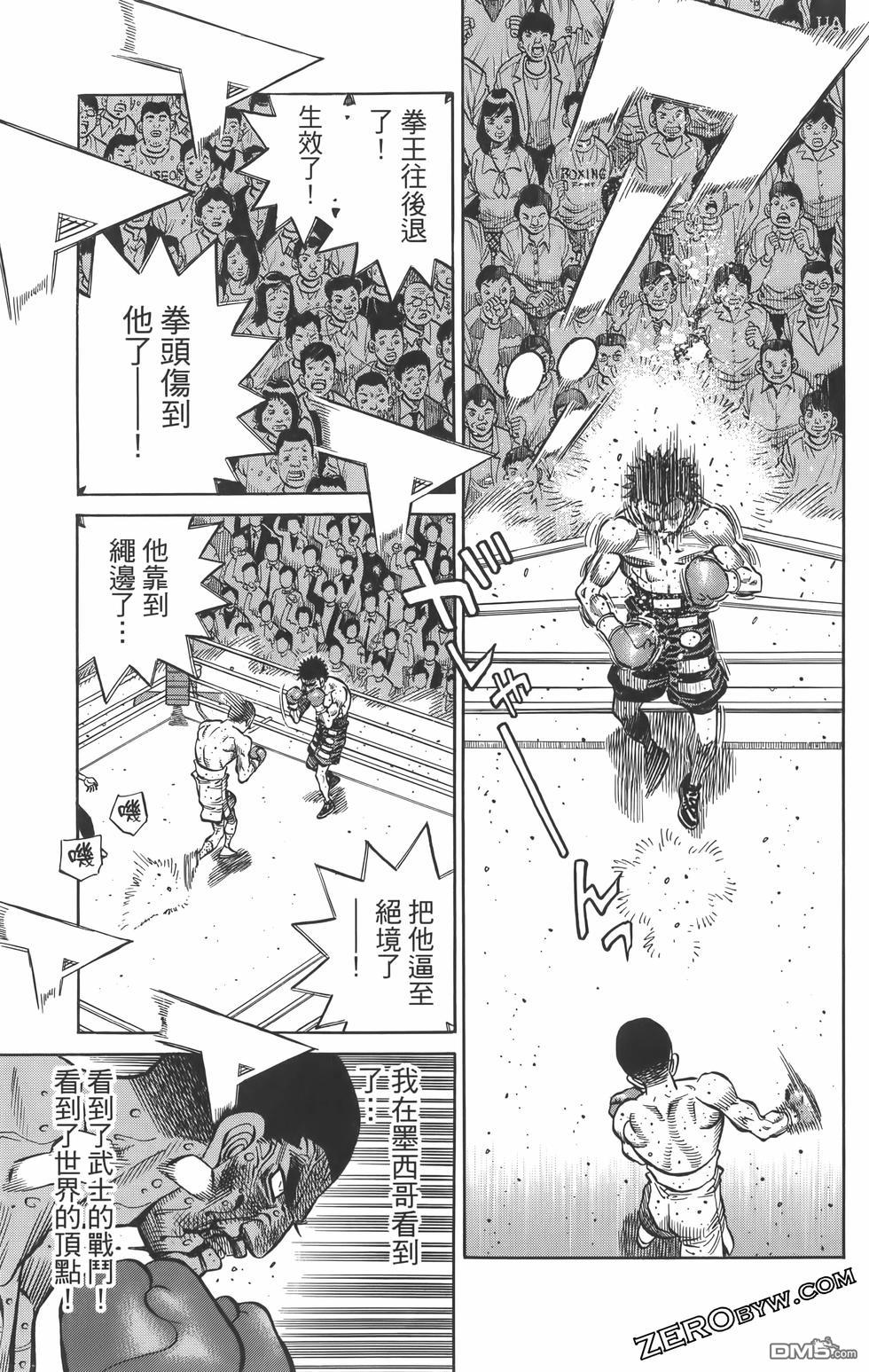 第 40 页