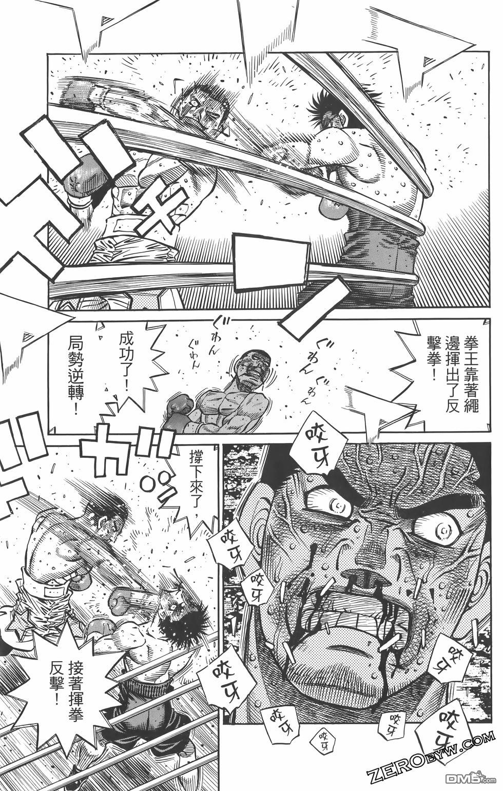 第 42 页