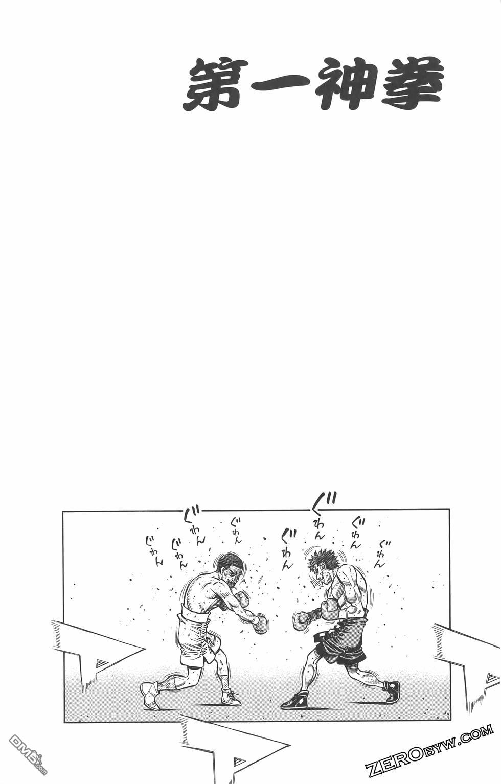 第 45 页