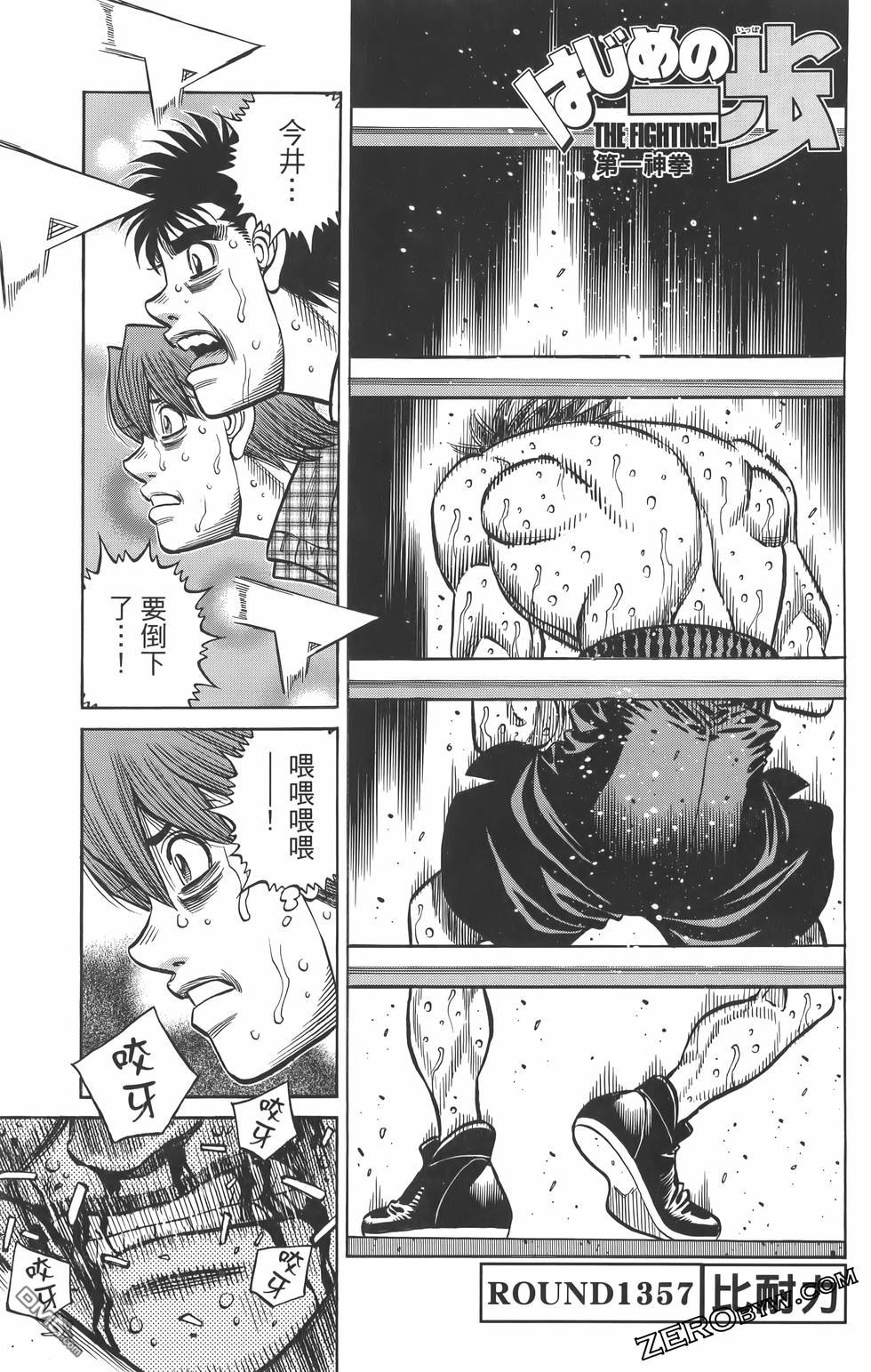 第 46 页