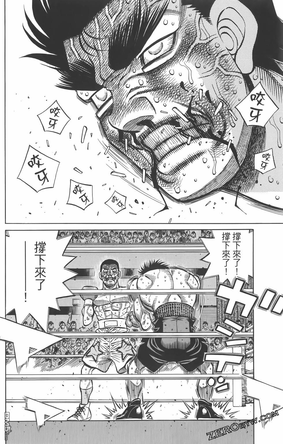 第 47 页